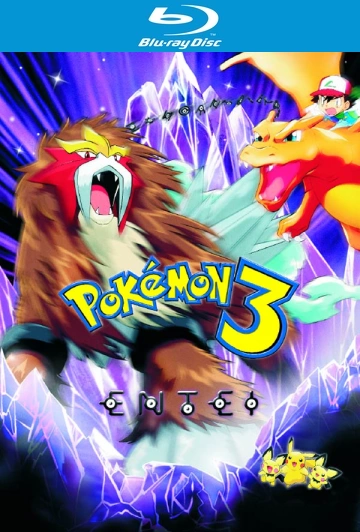 Pokémon : Le Sort des Zarbi - VOSTFR HDLIGHT 1080p