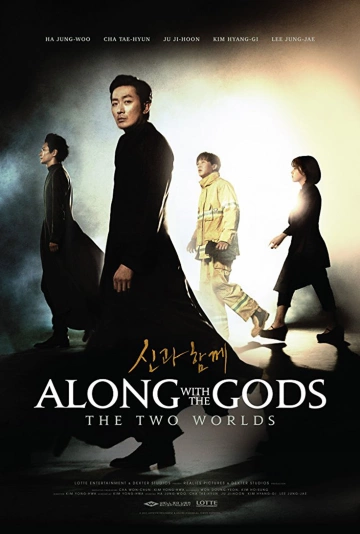 Along With the Gods: The Two Worlds - VOSTFR WEB-DL 1080p
