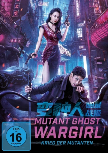 Mutant Ghost Wargirl - FRENCH WEB-DL 720p