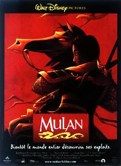 Mulan - MULTI (TRUEFRENCH) HDLIGHT 1080p