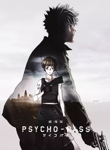 Psycho-Pass Le Film - FRENCH BRRIP