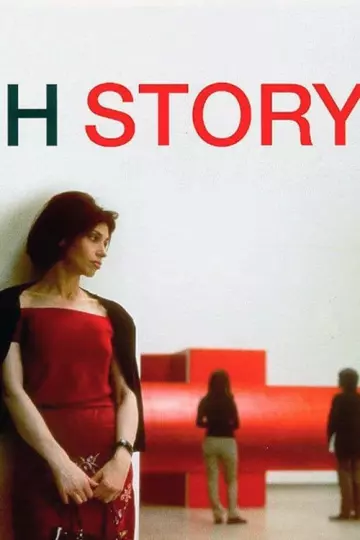 H Story - TRUEFRENCH DVDRIP