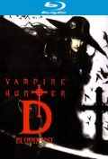 Vampire Hunter D: Bloodlust - MULTI (FRENCH) HDLIGHT 1080p