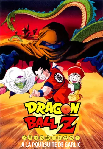 Dragon Ball Z : À la poursuite de Garlic - VOSTFR WEBRIP