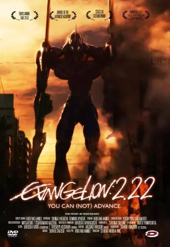 Evangelion : 2.0 You Can (Not) Advance - FRENCH WEBRIP
