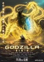 Godzilla : le dévoreur de planètes - FRENCH HDRIP