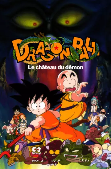 Dragon Ball : Le château du démon - FRENCH WEBRIP 720p