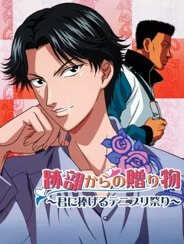 The Prince of Tennis: Atobe's Gift