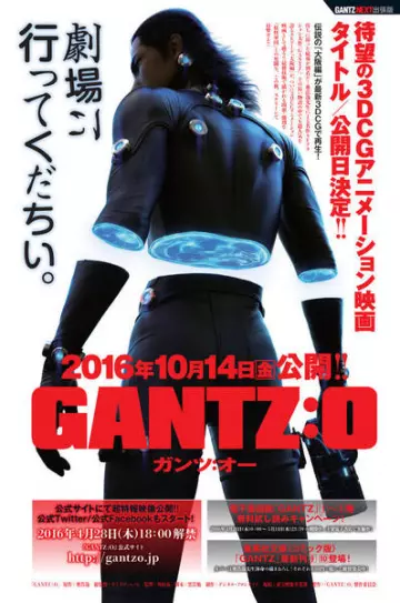 Gantz: O - VOSTFR WEB-DL 4K