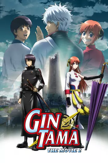 Gintama: The Movie 2: The Final Chapter: Be Forever Yorozuya