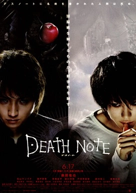 Death Note Le film - MULTI (FRENCH) BRRIP