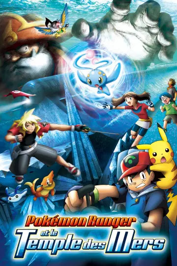 Pokémon Ranger et le Temple des Mers - FRENCH DVDRIP