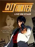 City Hunter : Flash spécial !? La mort de Ryô Saeba - MULTI (FRENCH) DVDRIP