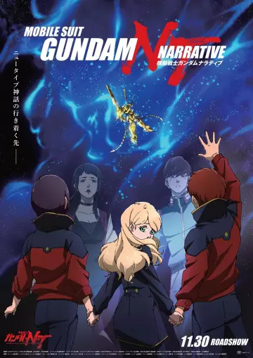 Mobile Suit Gundam Narrative