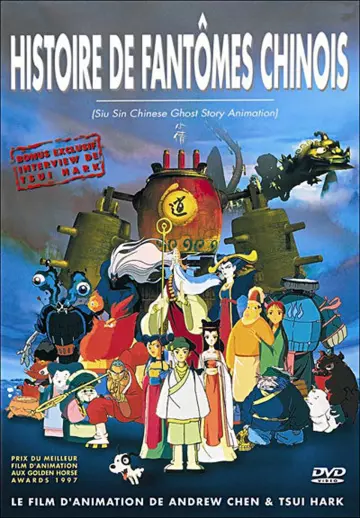 Histoire de fantômes chinois: The Tsui Hark Animation - VOSTFR DVDRIP