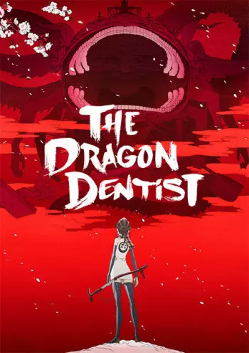 The Dragon Dentist - VOSTFR BRRIP