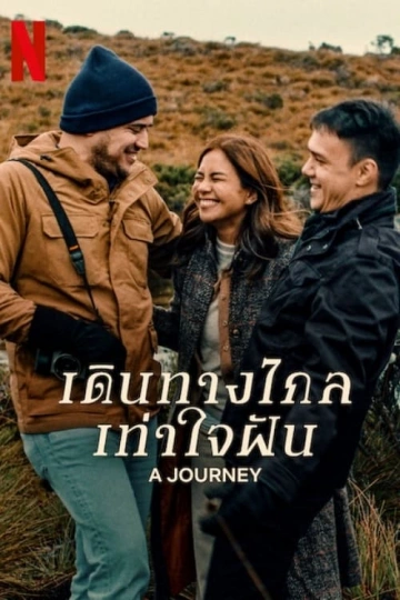 A Journey - FRENCH HDRIP