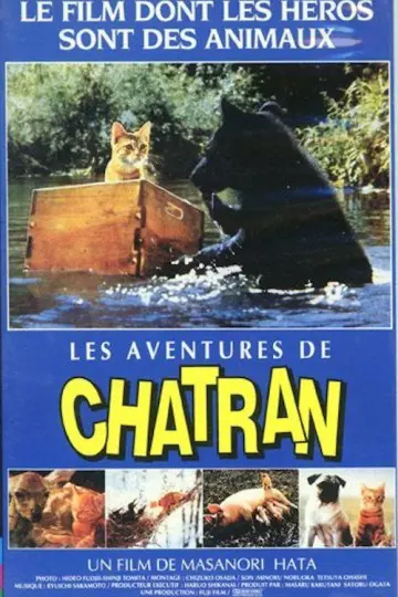 Les Aventures de Chatran - FRENCH DVDRIP