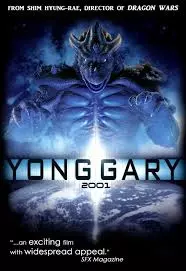 Yonggary - FRENCH DVDRIP