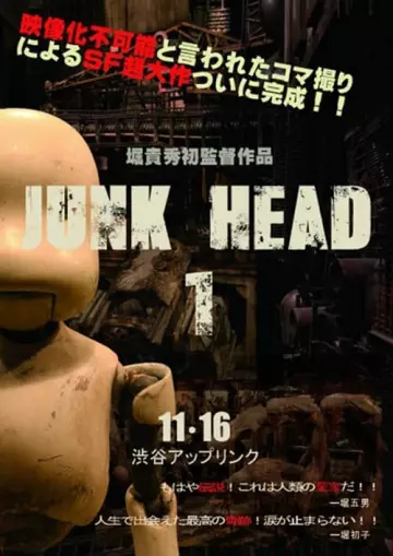 Junk Head 1 - VOSTFR WEBRIP 1080p