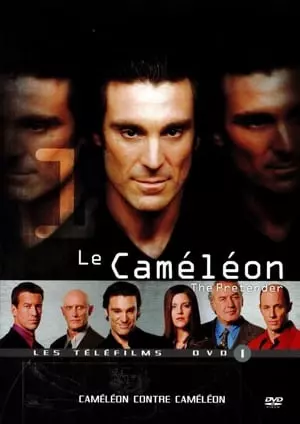 Le Caméleon : Caméléon Contre Caméléon - TRUEFRENCH TVRIP