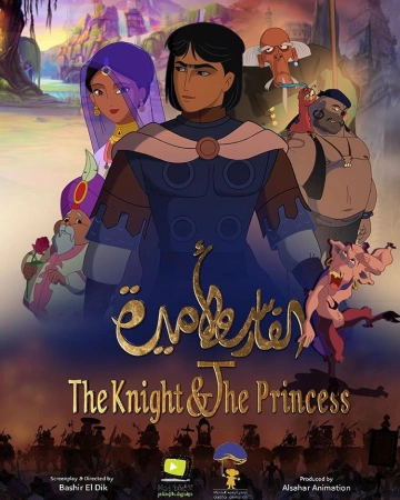 The Knight and the Princess - VOSTFR WEB-DL 1080p