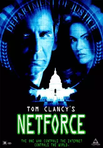 NetForce