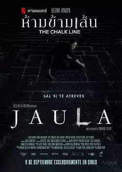 Jaula - MULTI (FRENCH) WEB-DL 1080p