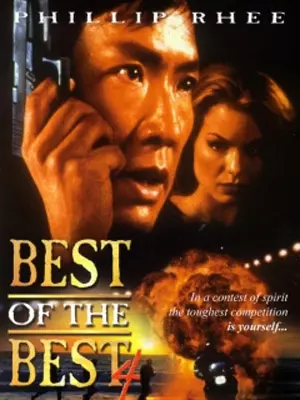 Best of the Best 4 : le feu aux poudres - FRENCH DVDRIP