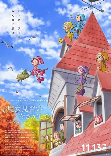 Looking for Magical DoReMi - VOSTFR BRRIP