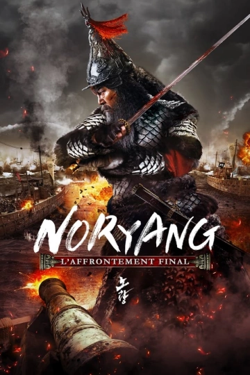 Noryang: Deadly Sea - FRENCH WEB-DL 720p