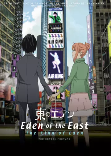 Eden of the East - Film 1 : The King of Eden - VOSTFR BRRIP
