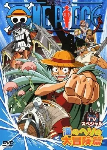 One Piece SP 1 : La descente de Luffy ! La grande aventure sur la mer inexplorée - VOSTFR DVDRIP
