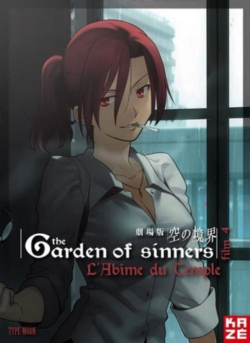 The Garden of Sinners - Film 4 : L'abîme du Temple - VOSTFR BRRIP