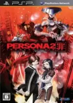 Persona 2 : Innocent sin - PSP [Anglais]