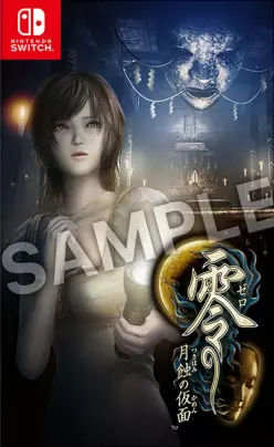 Zero Mask of the Lunar Eclipse Digital Deluxe Edition v1.0 - Switch [Anglais]