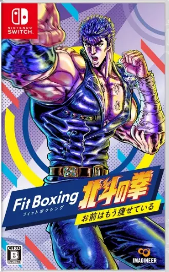 Fitness Boxing Fist of the North Star v1.0 - Switch [Français]