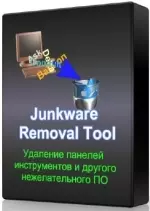 Malwarebytes Junkware Removal Tool 8.1.3 x86 x64 - Microsoft