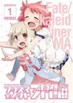 Fate/kaleid liner PRISMA ILLYA Specials - VOSTFR