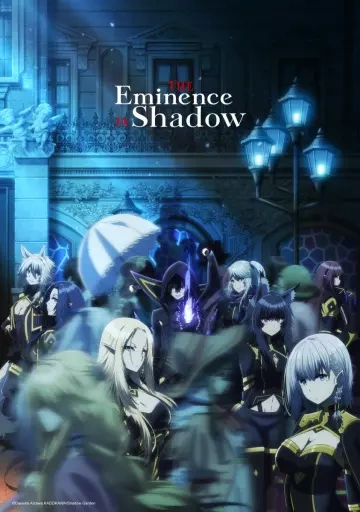 The Eminence in Shadow - VF