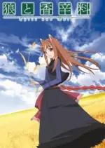 Spice and Wolf - VOSTFR
