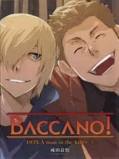 Baccano! OVA - VF