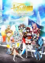 The Seven Heavenly Virtues - VOSTFR