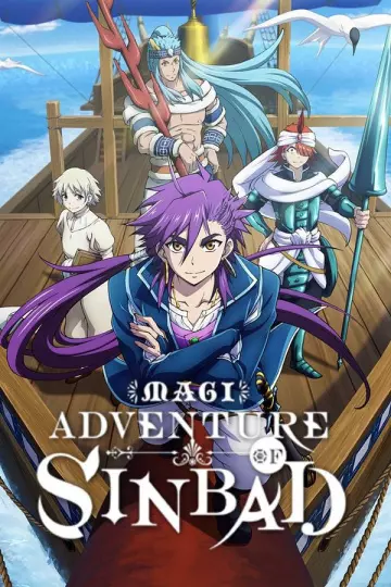 Magi : Adventure of Sinbad (TV)