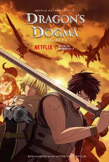 Dragon's Dogma - VF