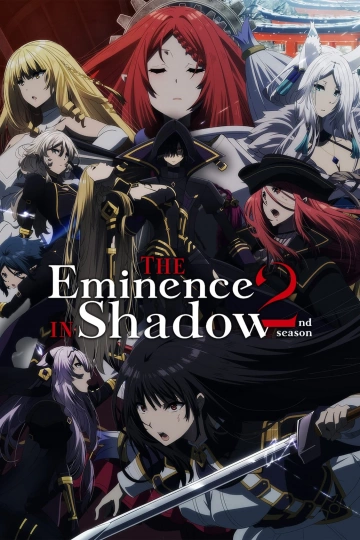 The Eminence in Shadow - VOSTFR