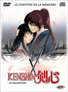 Kenshin le vagabond : Le chapitre de la mémoire - VF