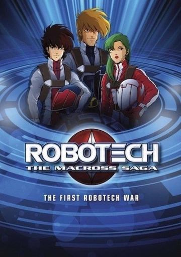 Robotech - VF
