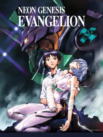 Neon Genesis Evangelion - VF