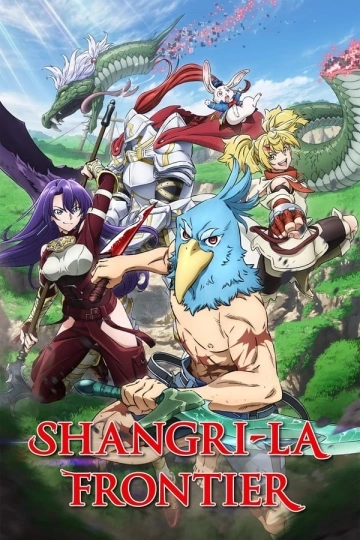 Shangri-La Frontier - VF